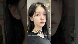 사각턱수술+턱끝수술 후기 #shorts