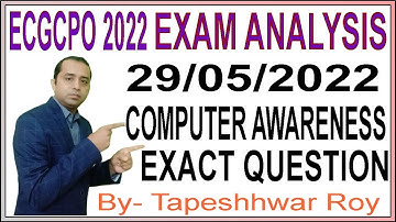 ECGC PO 2022 Memory Based Computer Awareness Question Paper | ECGC PO 2022 Exam Analysis.