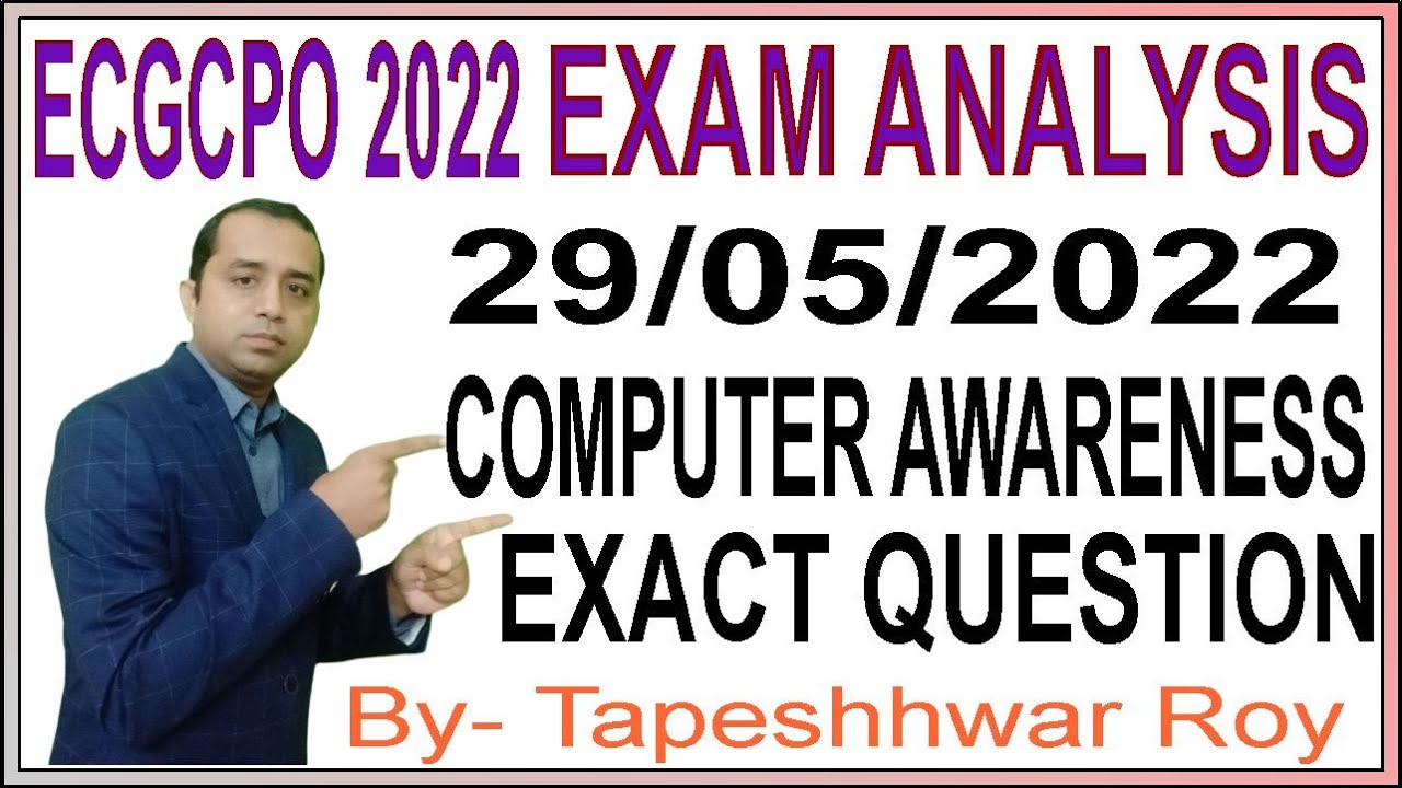 ECGC PO 2022 Memory Based Computer Awareness Question Paper | ECGC PO ...