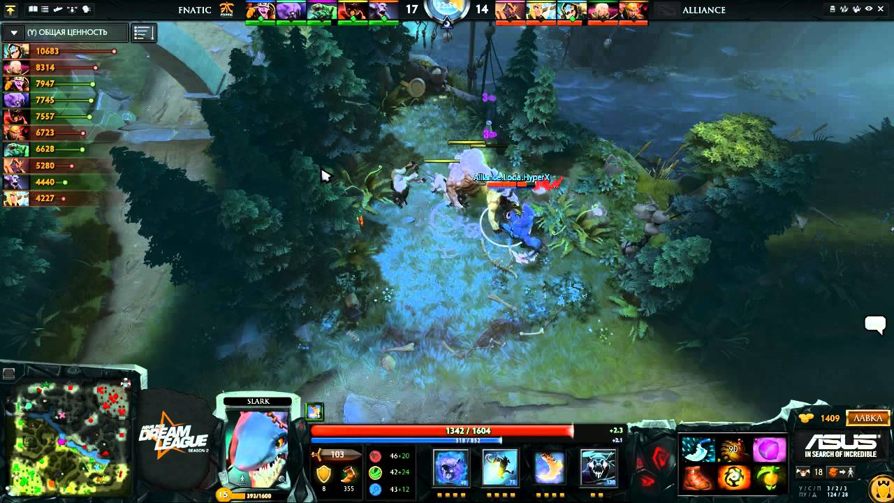 Alliance vs Fnatic, DreamLeague Season 2 EU, Game 1