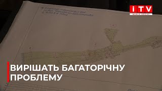 У Рівному презентували міжнародні проєкти, один з них дозволить вирішити проблему підтоплення вулиць