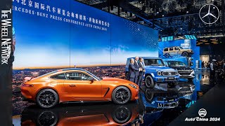 Mercedes-Benz G 580 and Mercedes-AMG GT 63 S E Performance Reveal – Press Conference Auto China 2024