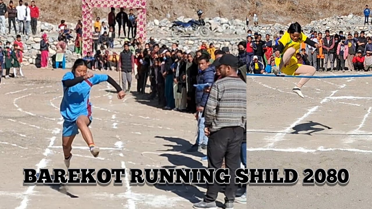 कार्किज्युला सबै केटिहरुकाे,Triple and high jump competition. Barekot President Running Shield,JKT.