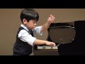 宮田怜 ギロック ガラスのくつ 秦野青少年音楽祭オーディション The Glass Slipper, Gillock