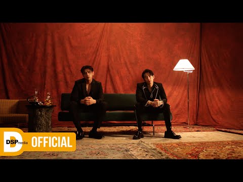 BM - 'Nectar (Feat. 박재범 (Jay Park))' Official MV