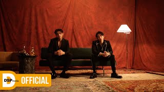 BM - 'Nectar (Feat. 박재범 (Jay Park))'  MV