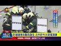 隨機攻擊事件