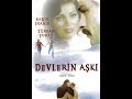 Devlerin Aşkı 1976 Türkan Şoray Kadir İnanır