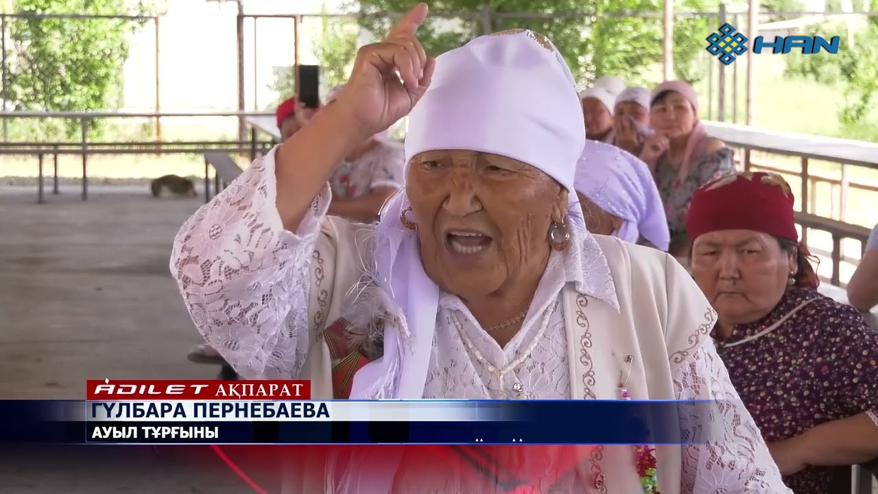 ЖИЕНҚҰМДЫҚТАР БАЛАЛАРЫН МЕКТЕПКЕ ЖІБЕРМЕЙ ҚОЙДЫ