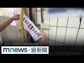 黑心豬腸事件