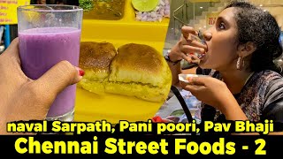 Chennai Street Food I Java Plum Drink, Paani puri, Pav bhaji I Tasteewithkiruthiga