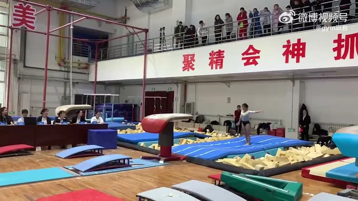 2025 Central-South Provincial Exchange Vault Final