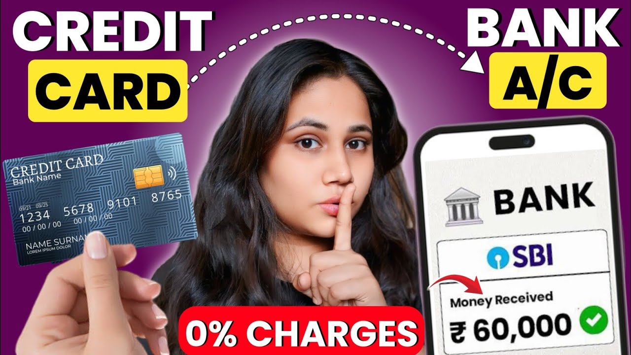 Credit Card To Bank Account Money Transfer | How To Transfer Money From Credit Card To Bank Account