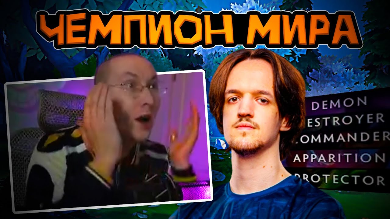 ЛЫСАЯ БАШКА КОММЕНТИРУЕТ ТУРНИР