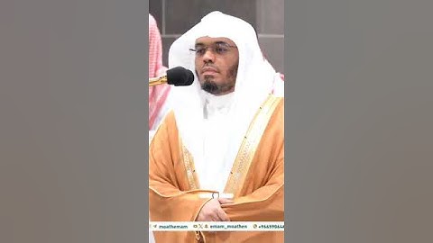 سورة الأنعام _بصوت الشيخ #ياسر_الدوسري _من صلاة الفجر _1 صقر 1446_ (#موهبة_قرآن كريم )