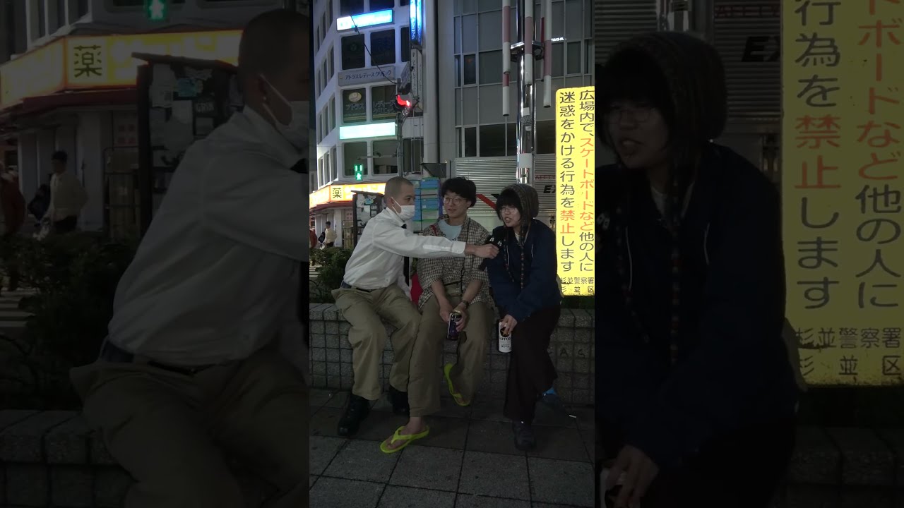 Trying to make money doing what you love can be an existential contradiction #KOENJI