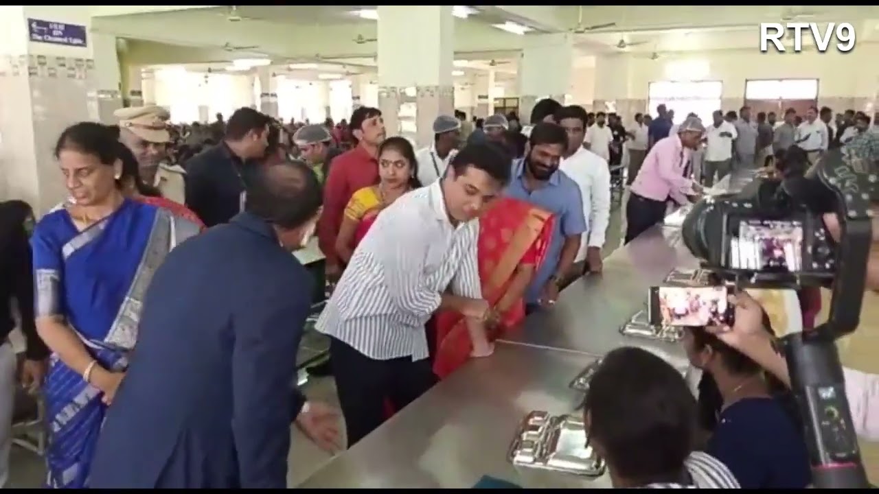 Basara iiit visit ktr