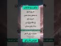 دعا نویس یهودی ۰۹۲۳۳۶۹۵۹۸۱ طلسم مرگ طلسم جذب معشوق و همسر طلسم جدایی دعانویس یهودی طلسم بازگشت دعا نویس یهودی ۰۹۲۳۳۶۹۵۹۸۱ طلسم مرگ طلسم جذب معشوق و همسر طلسم جدایی دعانویس یهودی طلسم بازگشت