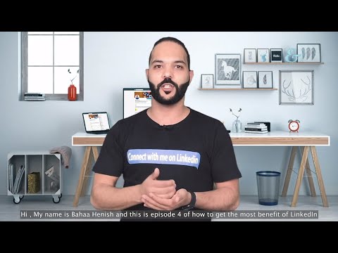 كيف تبحث على وظائف على لينكدان