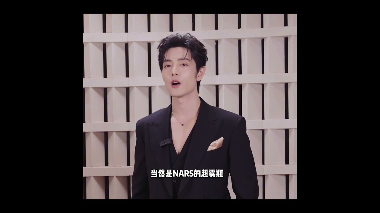 ENG SUB】肖战Xiao Zhan 一直有画画kept his habit of drawing 采访