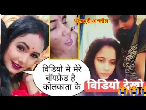 Madhu ka viral video ye Raja Tani China baharia Rakesh Mishra  Bhojpuri heroine ka viral video