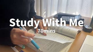 【Study With Me】Real sound | 作業用 | 70mins