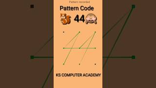 44 Number Pattern Unlock Code ✌🏻 ✌🏻#youtubesearch #pattern #shortvideo #viralvideo