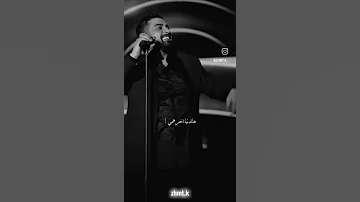 يا غايب غايب انا قلبي دايب اه يا حلو ادم يا حلو اكسبلور آدم اغاني 2025 أغنية جديدة Fyp 