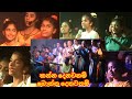 කන්න දෙනවනම් බොන්න දෙනවනම් /kanna denawanam / ස්වර රඟ සොබා 2023 /Royal College Monaragala