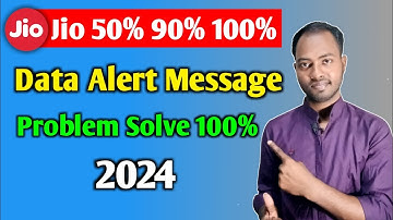 जिओ 50% और 90% के मैसेज नहीं आ रहे | How to Solve Jio Data Alert Message Problem