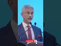 S. Jaishankar: Indian Ocean Unity is must #sjaishankar #jaishankar #indianocean #india  #africa