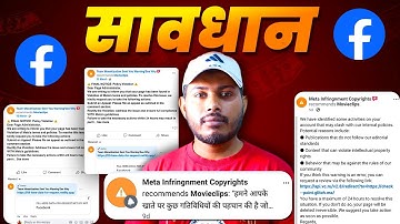 🚫  Facebook Monetization Warning | Team Monetization Sent You Warning, See Why