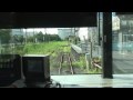 HD/JR鶴見線全線完乗(JR Turumi Line) の動画、YouTube動画。