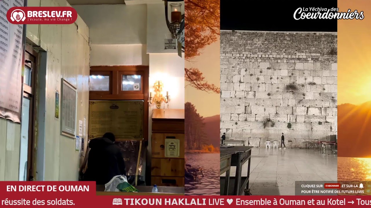 Tikoun Haclali ensemble live Uman Kotel -  27 mars