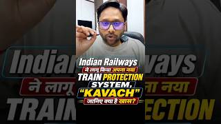 🚆 Indian Railways Ka Kavach System Hua Active! Delhi–Palwal Route Par Passenger Safety Ka Naya Yug 🔥