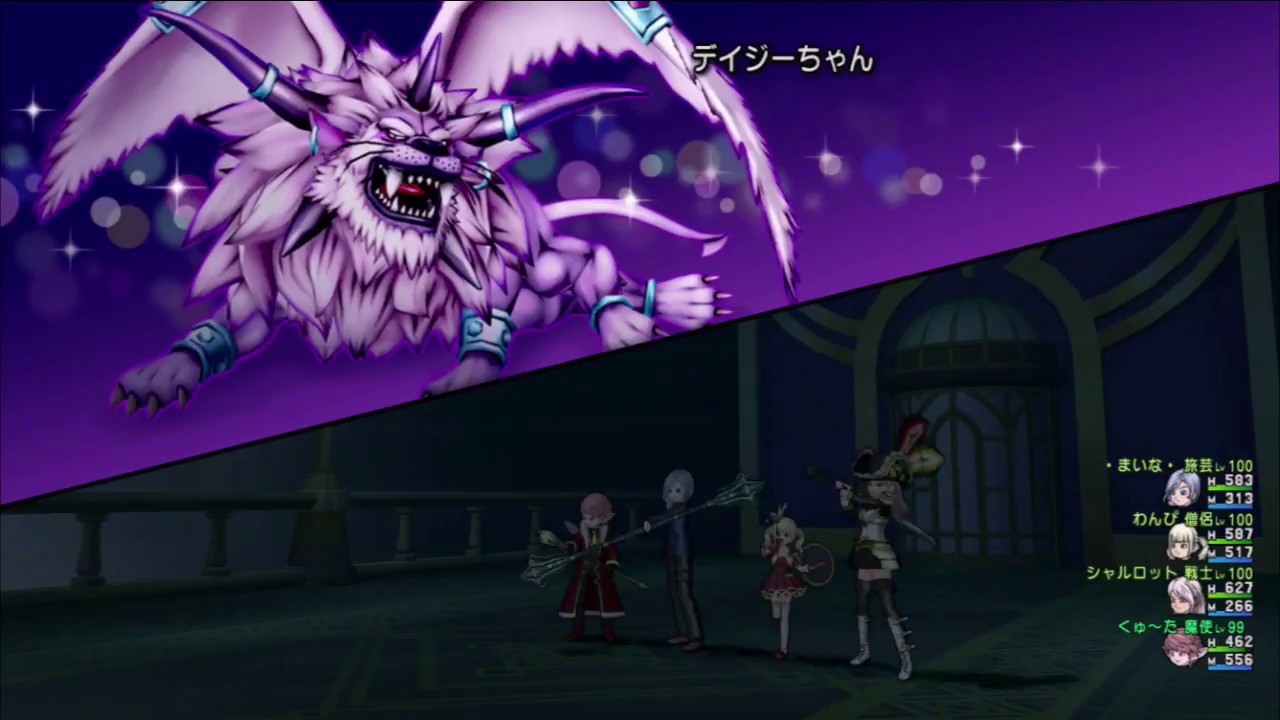 ドラクエ10 ネタバレ注意 Ver 4 1 追加クエスト メガルーラストーン拡張 ボス戦 Youtube ドラクエ10 ネタバレ注意 Ver 4 1 追加クエスト メガルーラストーン拡張 ボス戦 Youtube