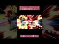 スマスペと天体観測の解説動画あげました！