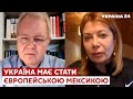 🔥ІНОЗЕМЦЕВ: вбивча санкція для рф, чи скупить Китай росію, хто автор ідеології путіна - Україна 24