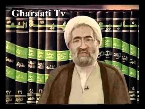 ادبستان خدا نکوداشت حاج آقای قرائتی