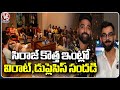 RCB Stars Kohli and Faf Du Plessis Pay a Visit to Mohammed Siraj's Home in Hyderabad