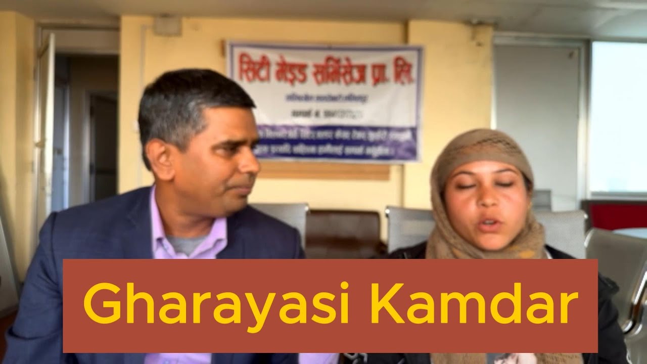 Domestic Helper Work In Kathmandu Bhaktapur Lalitpur House Maid domestic-helper-work-in-kathmandu-bhaktapur-lalitpur-house-maid