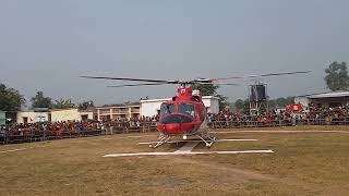 helicopter udane ka pura video ts  Singh Dev ko jaate huae Biharpur ke daware me