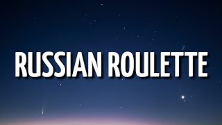 Lil Baby - Russian Roulette (Lyrics)
