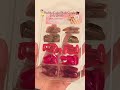120pcs at just 175/- 🫣❤️ check description for link💕 #nails #amazonfinds #viral