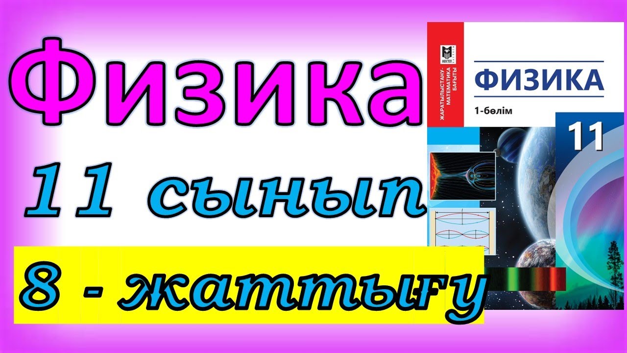 Керемет әдемі секс