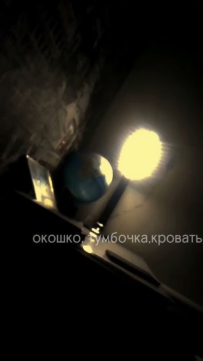 эмалированное судно - YouTube
