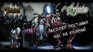 Прохождение Darkest Dungeon 2. Глава 20. Абсолютная Депрессия