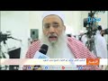 الذكرى الأولى لرحيل أبو الفقراء الشيخ محمد المؤيد الذكرى الأولى لرحيل أبو الفقراء الشيخ محمد المؤيد
