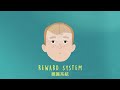 Understanding Brain Development and Childhood Trauma