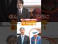 雅子様が国民に愛される理由がここにある #雅子さま #皇室